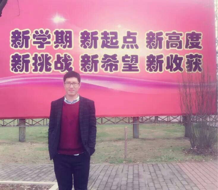果子的第二张照片--永泰相亲网