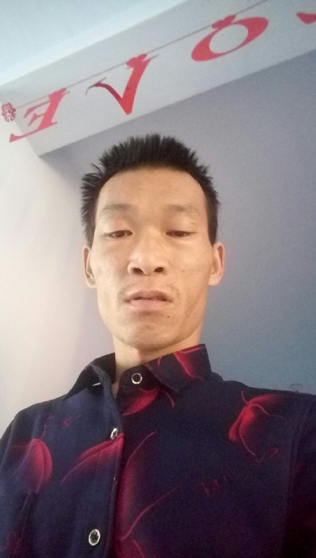 向阳的第一张照片--永泰相亲网