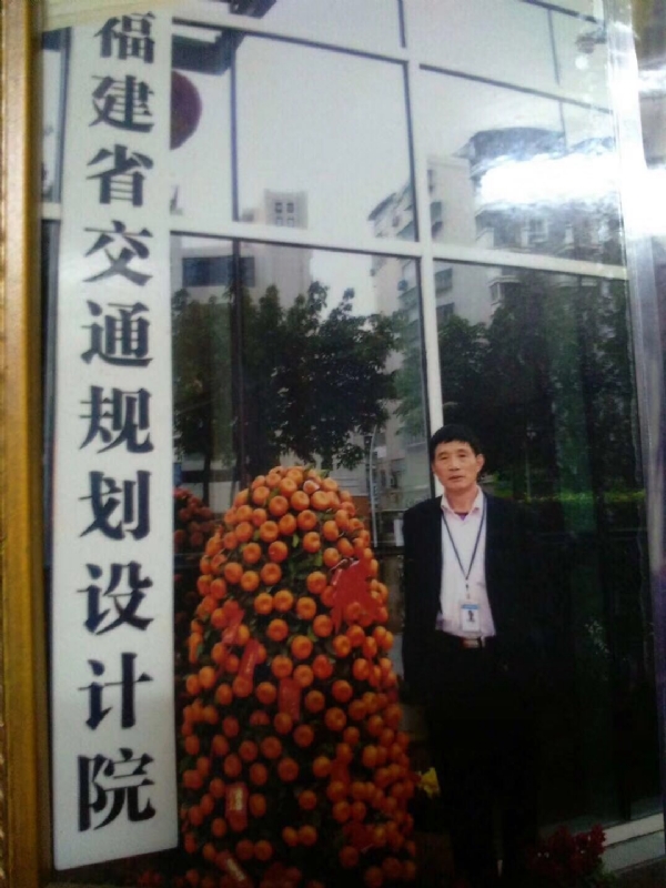老林的第二张照片--永泰相亲网