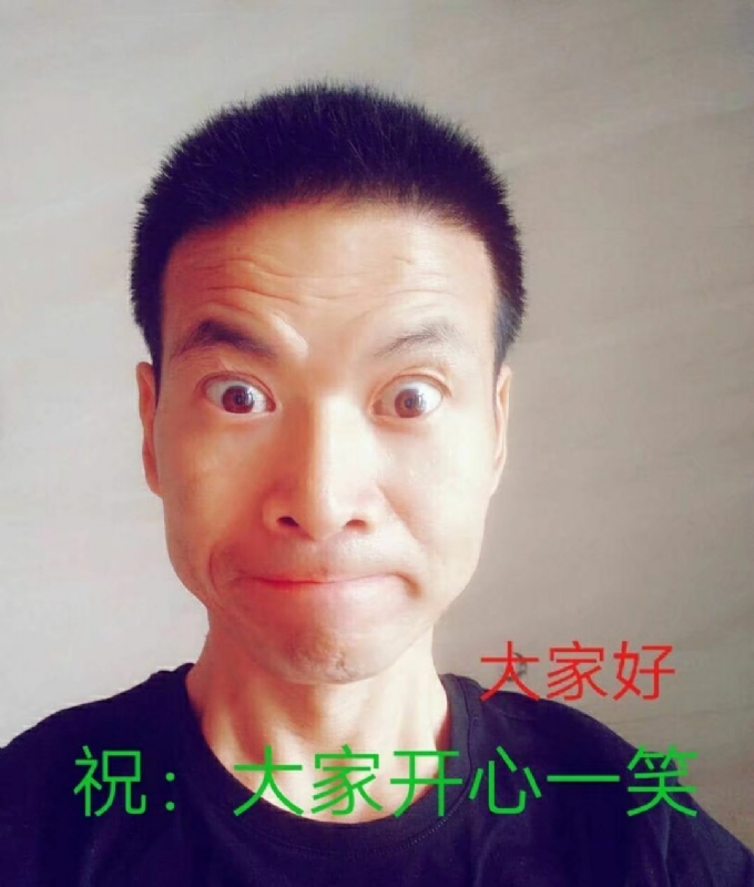 醉里挑灯看剑7470的第一张照片--永泰相亲网