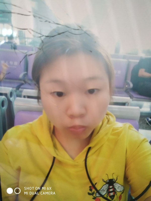 随缘的第一张照片--永泰相亲网