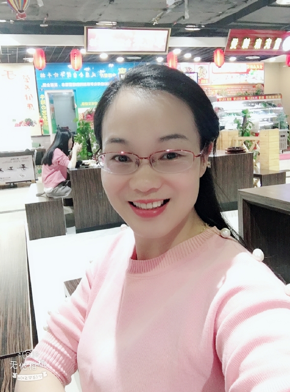 优雅如书的第一张照片--永泰相亲网