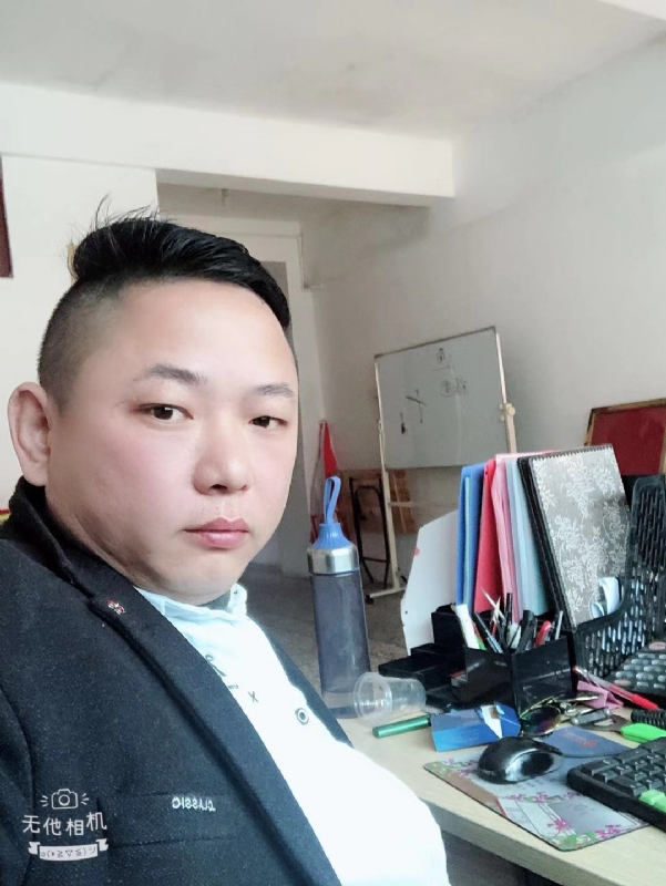 永不言弃的第一张照片--永泰相亲网