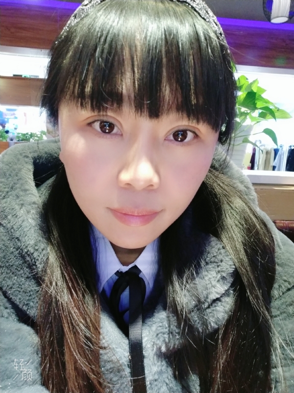 蓝色鲸鱼的第二张照片--永泰相亲网
