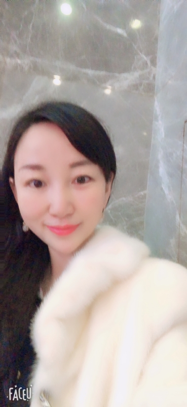 芳草的第一张照片--永泰相亲网
