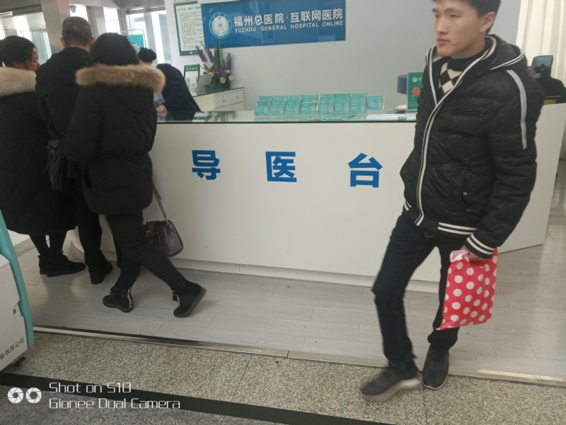 天马行空的第一张照片--永泰相亲网