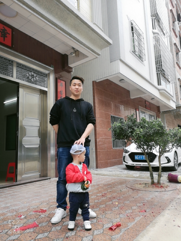 湛江吴川相亲的第一张照片--永泰相亲网