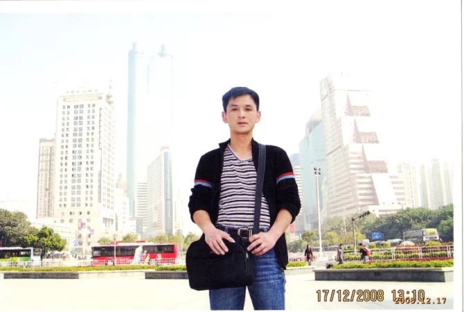 小太阳的第一张照片--永泰相亲网