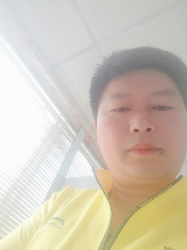 山男的第一张照片--永泰相亲网
