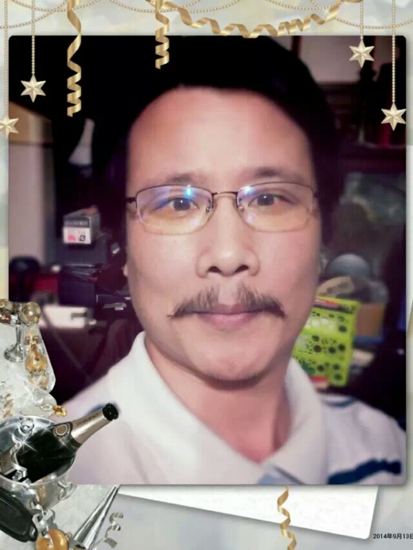 simax的第一张照片--永泰相亲网