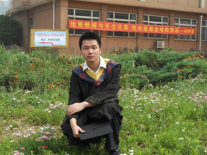 因为是你啊的第一张照片--永泰相亲网