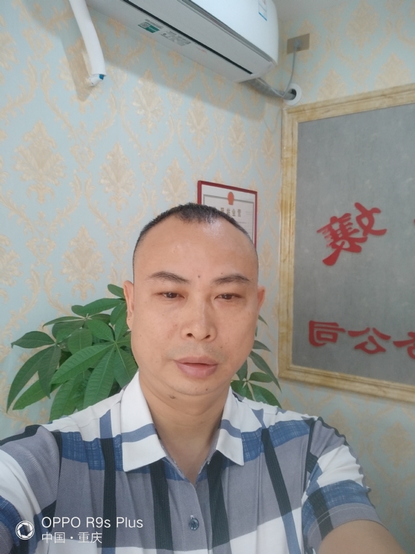 昨夜星辰的第一张照片--永泰相亲网