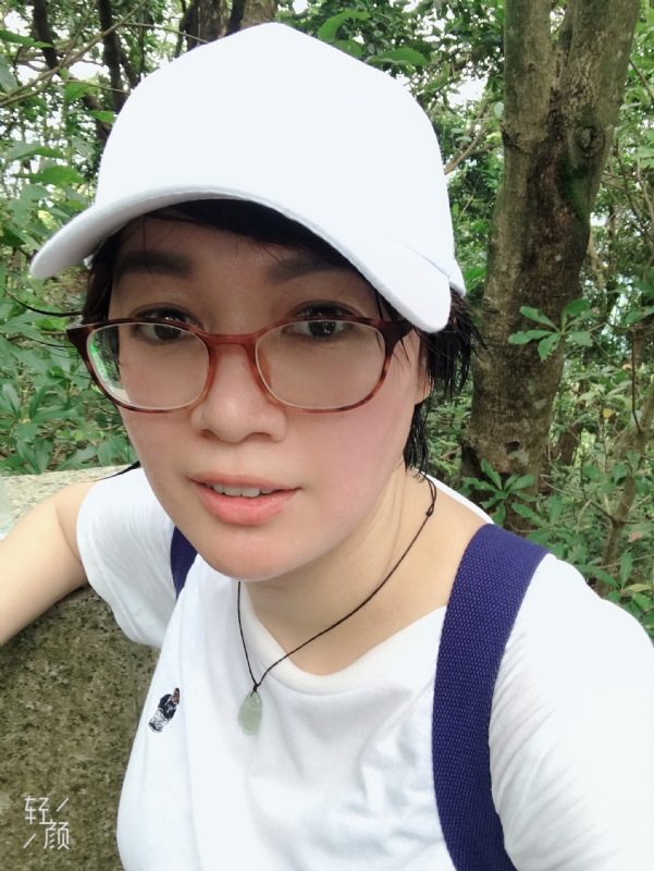 杏娅的第一张照片--永泰相亲网