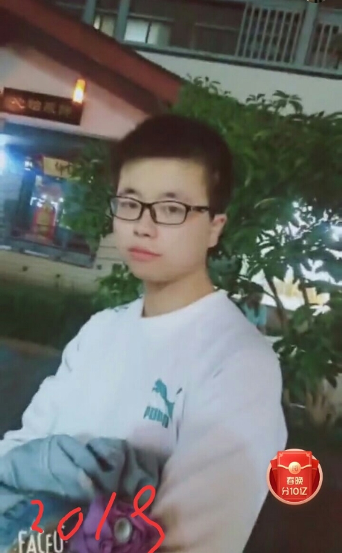 一生有你的第二张照片--永泰相亲网