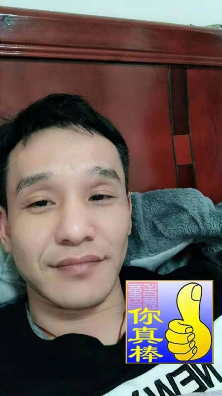 张贤的第一张照片--永泰相亲网
