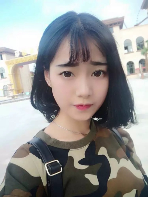 約愛的第一张照片--永泰相亲网