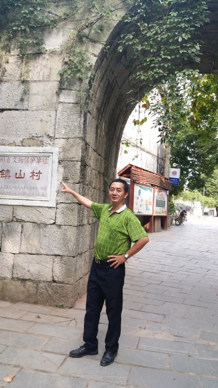 真心的龙的第五张照片--永泰相亲网