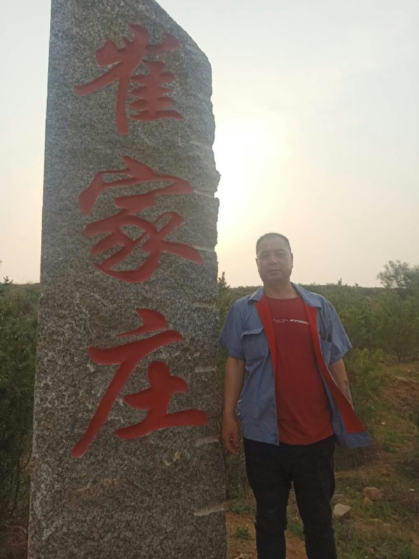 连江的第三张照片--永泰相亲网