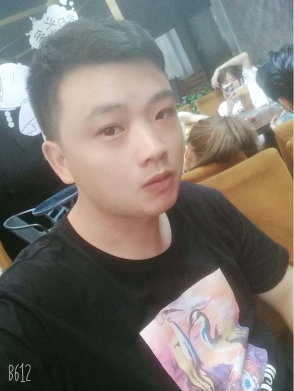 Tango的第一张照片--永泰相亲网
