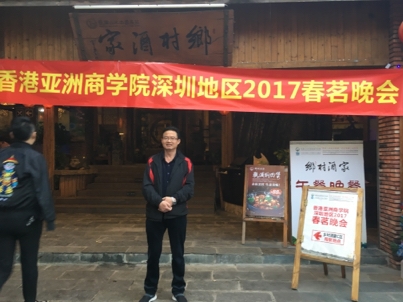 我要愛的第二张照片--永泰相亲网