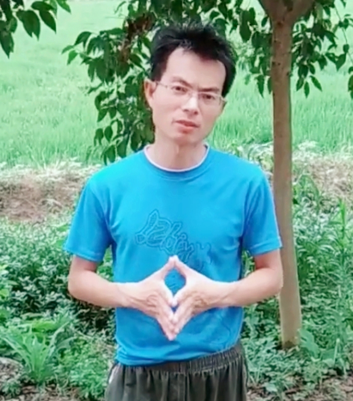 吴先生的第二张照片--永泰相亲网