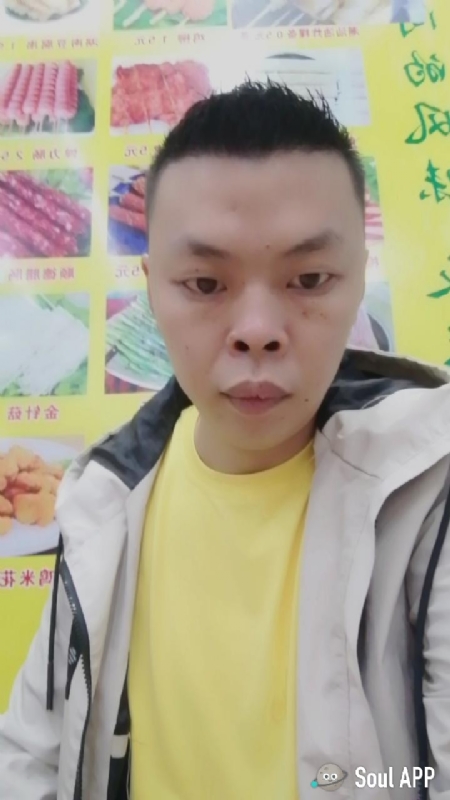随缘的第一张照片--永泰相亲网