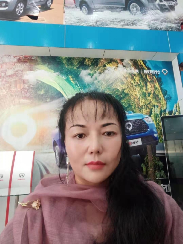 山花的第一张照片--永泰相亲网