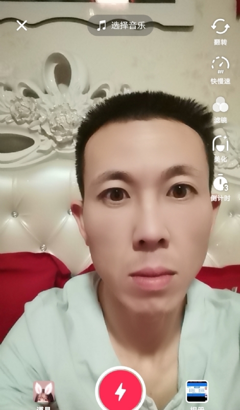 齐家的第一张照片--永泰相亲网