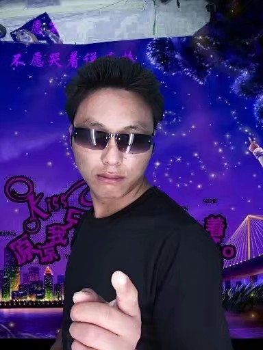 寻缘的第二张照片--永泰相亲网