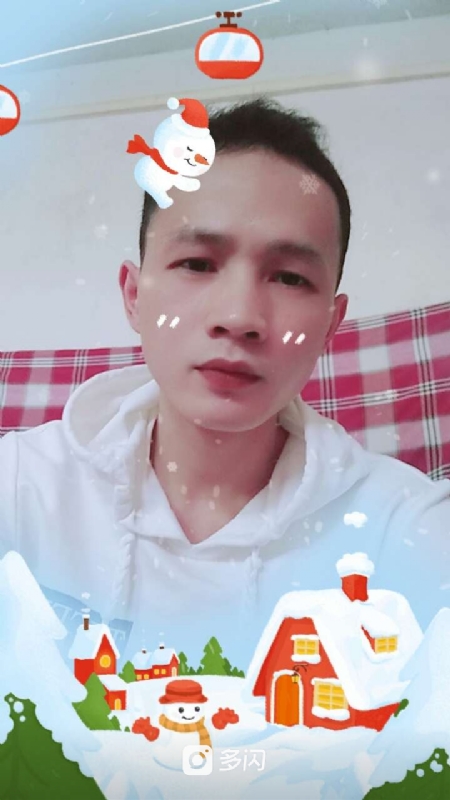 曾经心痛的第一张照片--永泰相亲网
