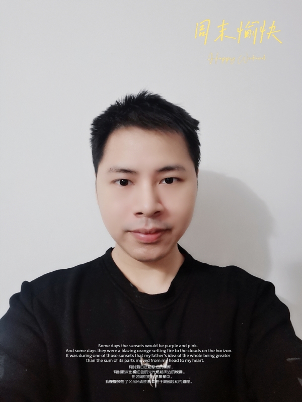 默默的第一张照片--永泰相亲网