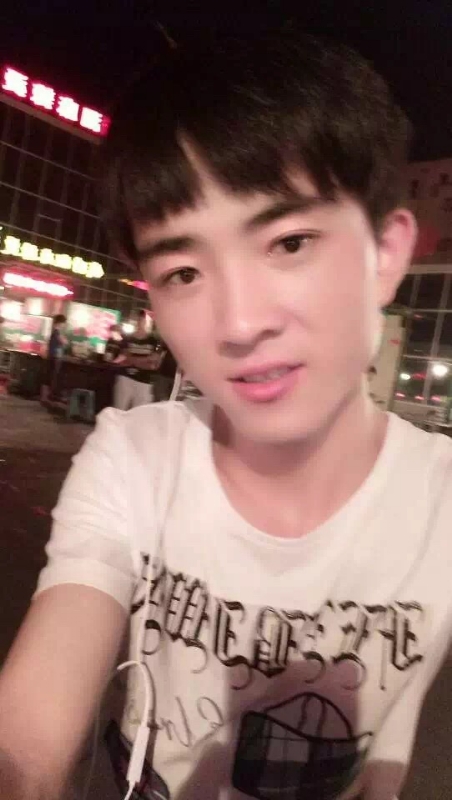 小先生的第一张照片--永泰相亲网