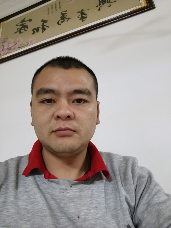 钟生发财的第二张照片--永泰相亲网