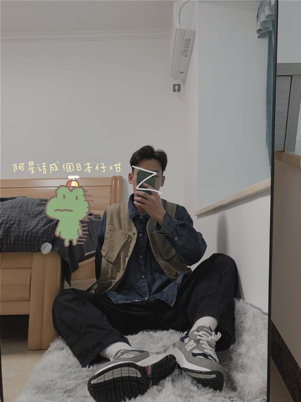 竹子的第二张照片--永泰相亲网