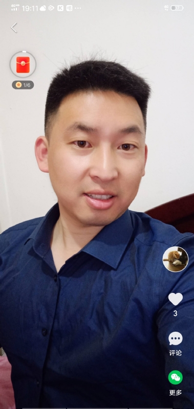狗子的第二张照片--永泰相亲网