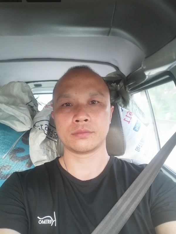 新旺丁的第二张照片--永泰相亲网