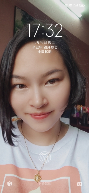 疯丫头不乖的第三张照片--永泰相亲网