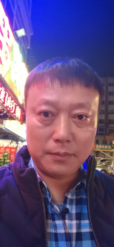 格陵兰的树的第二张照片--永泰相亲网