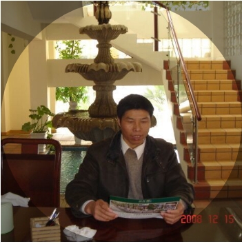 竹林的第一张照片--永泰相亲网