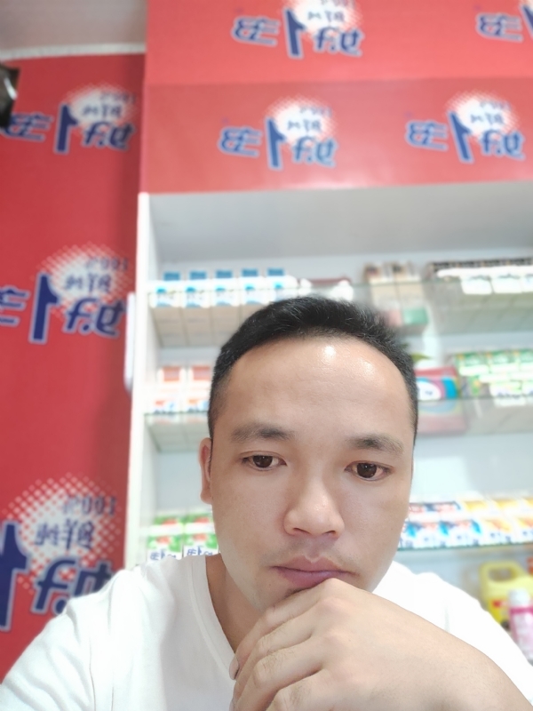 小老弟的第二张照片--永泰相亲网