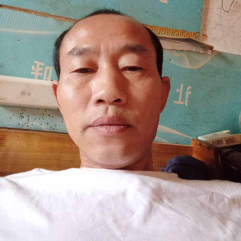 有家的味道的第一张照片--永泰相亲网