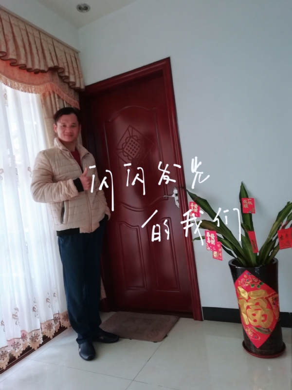 LJ的第一张照片--永泰相亲网