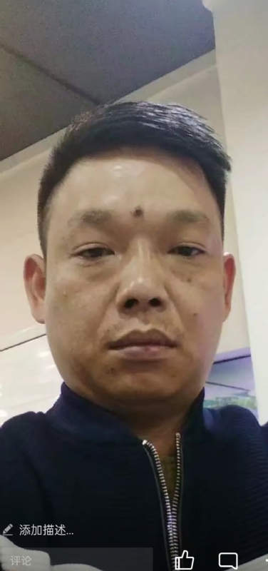 L0VE已放手的第一张照片--永泰相亲网