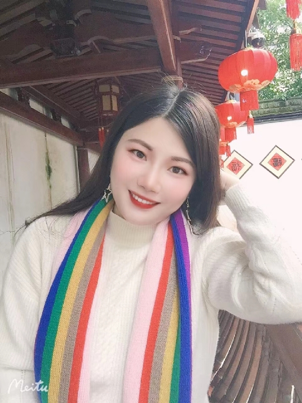 美好的第二张照片--永泰相亲网
