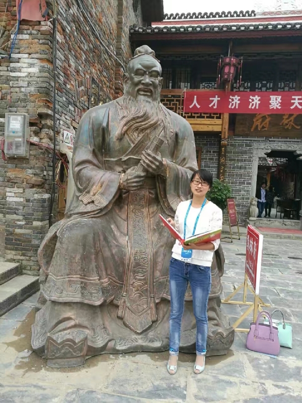 过眼云烟的第三张照片--永泰相亲网