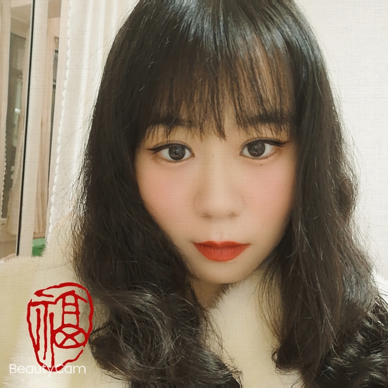 啊妍的第三张照片--永泰相亲网