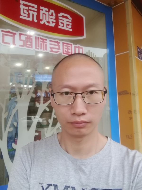 老虎的第二张照片--永泰相亲网