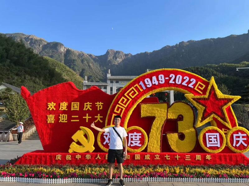 智轩的第一张照片--永泰相亲网