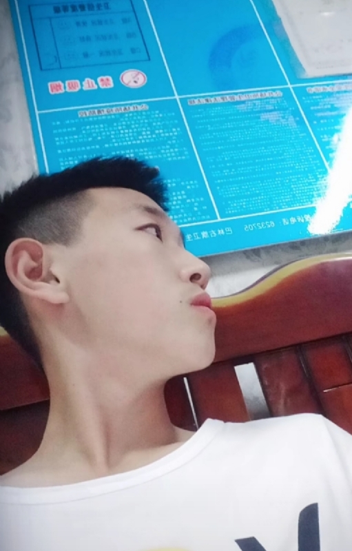 高一名的第二张照片--永泰相亲网