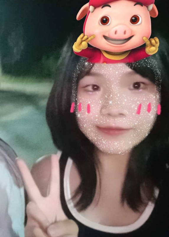 yy的第一张照片--永泰相亲网
